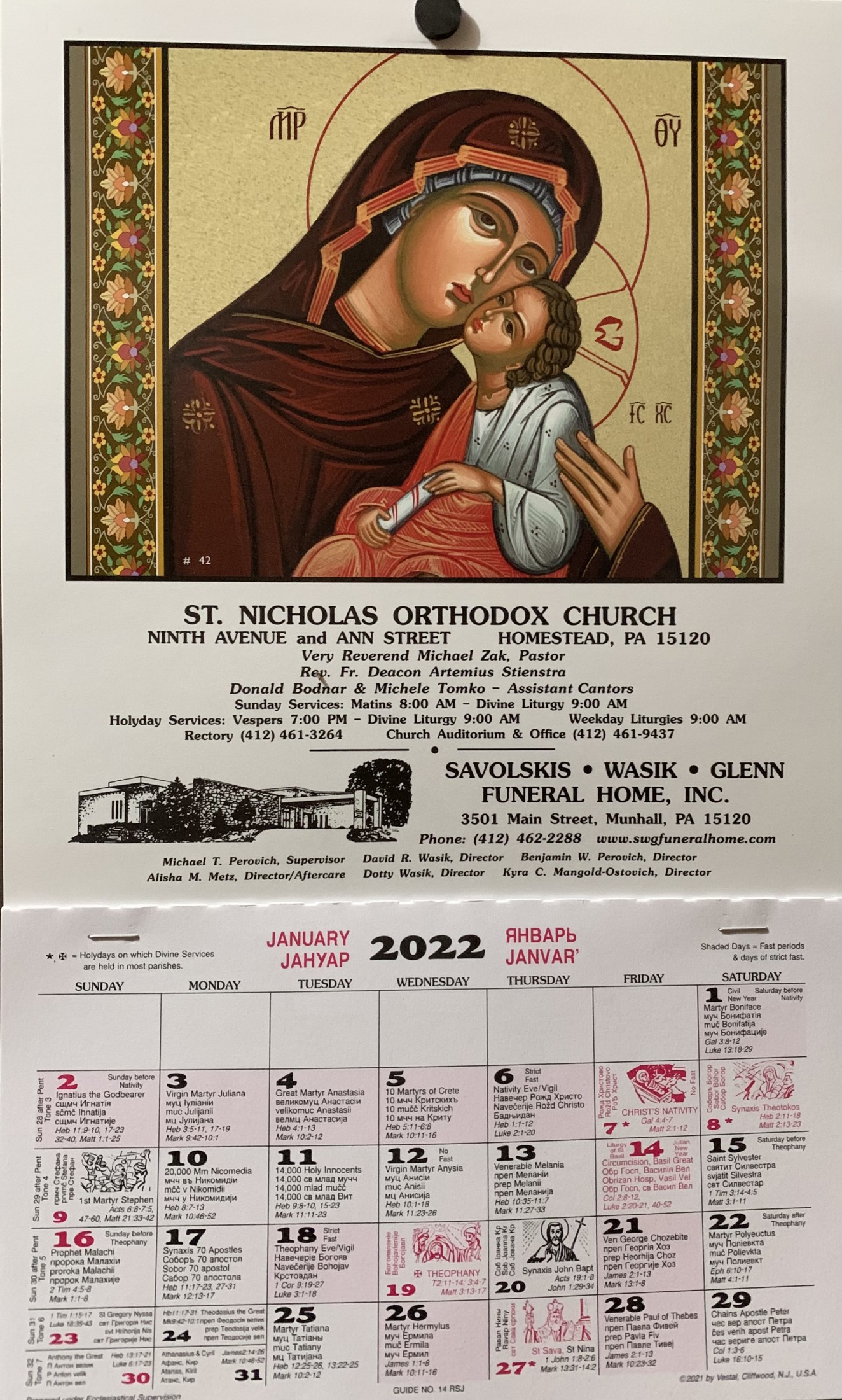 Wall Church Calendars for 2022 Available St. Nicholas Orthodox Church